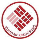 인천검도관 이미지