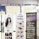 역삼-1352 이미지