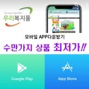 (주)시호테크 이미지