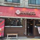사가정역2번출구 이미지