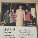송정해변막국수 이미지