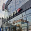 아트박스경산