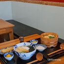 가오우동 이미지