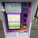 모화주유소 네이버블로그