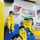 호룡태권도 이미지