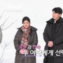 (주)영수 이미지