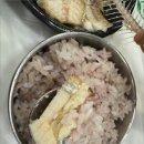 정가네생선구이