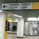 쉬즈치과의원 | [화곡역/눈썹펌] - 제리왁싱