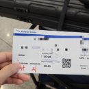 새부산낚시 네이버블로그