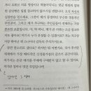 김재건 카카오 검색결과