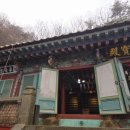 부소산성 정문 화장실 이미지