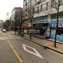 오금로36길 이미지