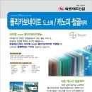 화랑애드 이미지