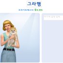 애플맥시스 이미지