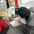 동묘토네이도전자담배 | 동묘 빈티지 쇼핑 루트 추천 겨울 아이템 구제 저렴한 먹거리까지 한 번에 겨울 동묘 매매매우 솔직 리뷰