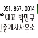 매수농장 이미지