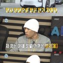 금주약국 조선비즈