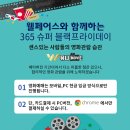 유니-웰 이미지