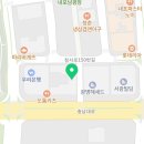 내포아이랑소아치과의원 이미지
