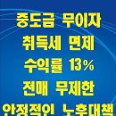 안성타워 이미지