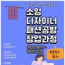 굿잡취업센터 이미지