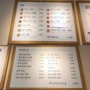 바르다김선생영통역점 이미지