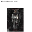 내일 | 국비지원 패션학원 수강 후기: 내일배움카드로 공모전 수상+취업 스펙업까지!