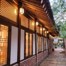 세븐일레븐 고양벽제본점 | 벽제 강강술래 카페 '풍경으로'