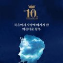 엘리자벳 이미지