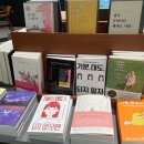 예랑서점 이미지