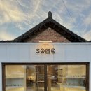 somo(소모) 이미지