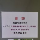 그랑둘이펜션 이미지