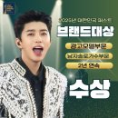 퍼스트솔로 이미지