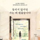 이금자