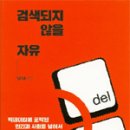 자유정보통신 이미지