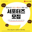 탤런트 링크 이미지