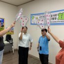 [2024 장애인평생학습도시] 사회성향상교육 ’친구야 놀자’ | 여주시장애인가족지원센터, 발달장애인 심리적 음악활동 ‘치얼업’작은 음악회 진행(세종신문)