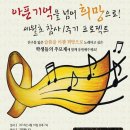 친구노래광장 이미지