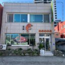 수빈이네집 이미지