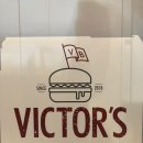 빅터스버거 이미지