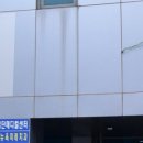 뉴욕미래치과의원 이미지