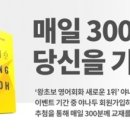 조은게라면