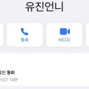 낙랑파라 이미지