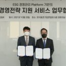 ㈜경영기업 이미지
