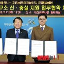 엔씨에이