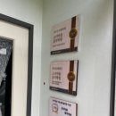 온산기술공업고등학교 이미지