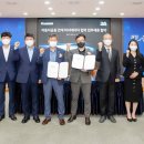 상호자동차써비스 이미지