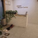 행복메드 이미지