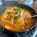 최종희부뚜막 | 평택 김치찌개 최종희부뚜막 생갈비 김치전골 세교동 맛집 후기