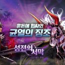 게임지 지디넷코리아
